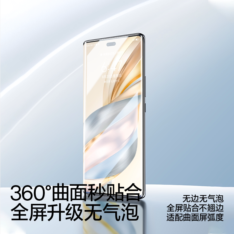 图 2