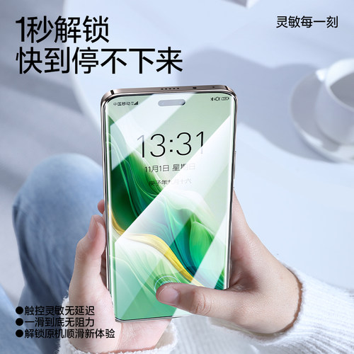 闪魔无尘仓适用于荣耀magic6pro钢化软膜magic6手机膜菲林6pro高清6手机微晶全胶软膜秒贴Magic6保时捷版贴膜 - 图3