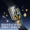 Suitable for Xiaomi watch full glue microcrystalline film