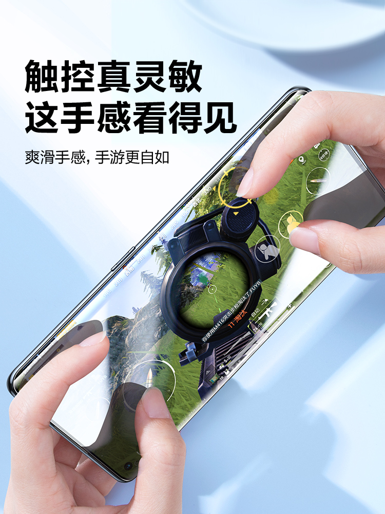 闪魔适用于OPPOReno6pro钢化膜Reno6pro手机膜十Reno6pro+水凝膜全屏曲面软9D防爆pr0全包覆盖uv手机保护贴膜-图3