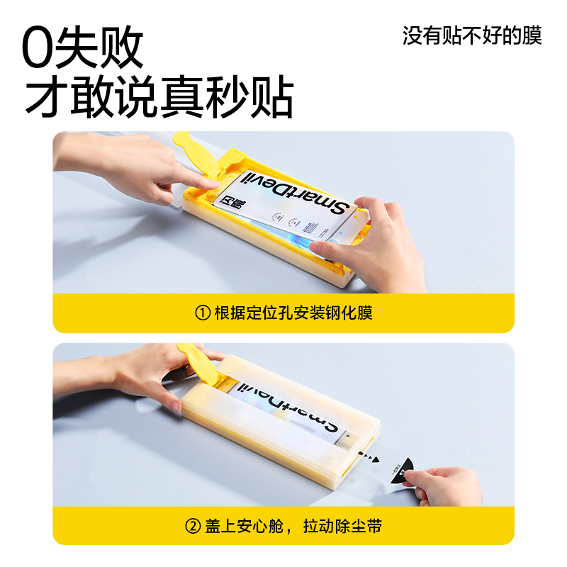 闪魔适用华为mate50pro防尘仓膜p60高清x40+陶瓷30手机60Rs适用荣耀x9A/7080se/90100电镀magic5微晶钢化膜软 - 图0