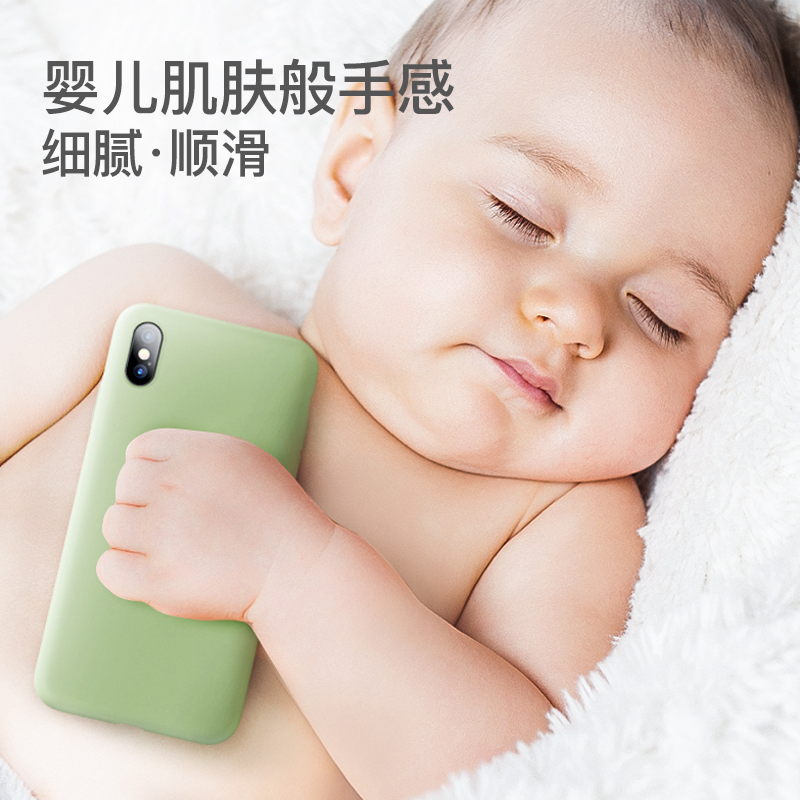 闪魔适用苹果x手机壳iPhone Xs Max液态硅胶XR防摔保护套iPhonex女max男软壳iPhonexr全包超薄xsmaxs新款外壳 - 图0