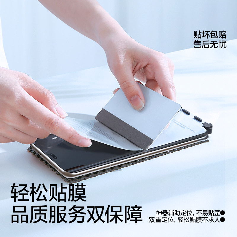 图 3