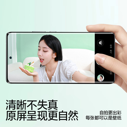 闪魔适用OPPOReno11钢化膜OPPOReno12手机reno9膜find x7ultra保护x6pro水凝10Pro+全11pro覆x3盖5Pro 屏43 - 图2