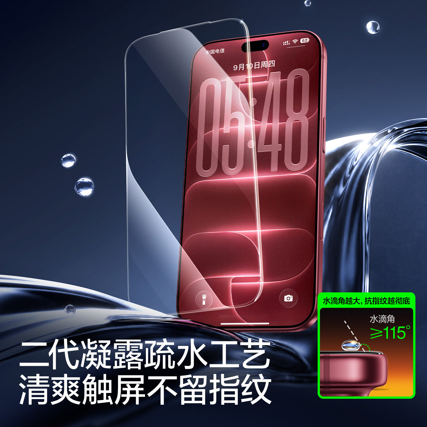 图 4