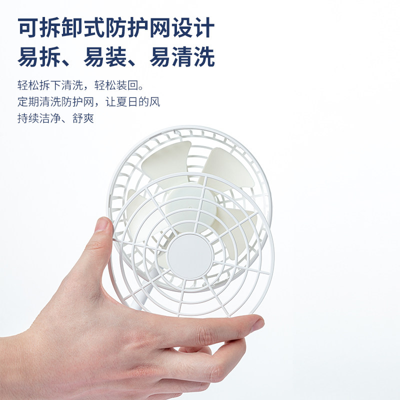 闪魔usb台夹式学生宿舍床上小风扇 闪魔USB风扇