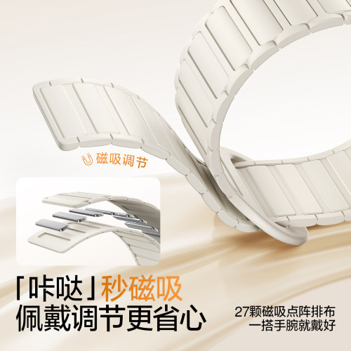 闪魔适用苹果s11手表带iwatch10表带applewatch10新款磁吸硅胶手环watch9/8/7男Ultra3/2运动卡扣腕带女夏天 - 图0