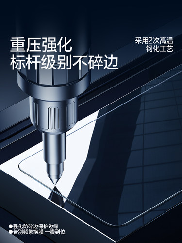 闪魔适用红米k40钢化膜k40pro手机适用redmik40游戏适用小米k50至尊k60pro膜k30pro护k30s纪念k20蓝光贴k30i-图1