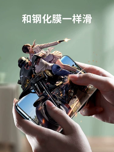 闪魔 Применимо к Xiaomi 10 Soft Film 10pro xiaomi Mi 11 Full -Playm Full -Escreen Full -Escreen All -Screen All -Screen All -Screen All -Screen All -Screen All -Screen All -Screen All -Escreen All -Screen All -Screen. все - -экраны все -экран все -экран все -экран все -экран все -экран все -экрани Экран Все -Экране ВСЕ -ЭКСПОРНАЯ ВСЕ -СКРЕЗАННО