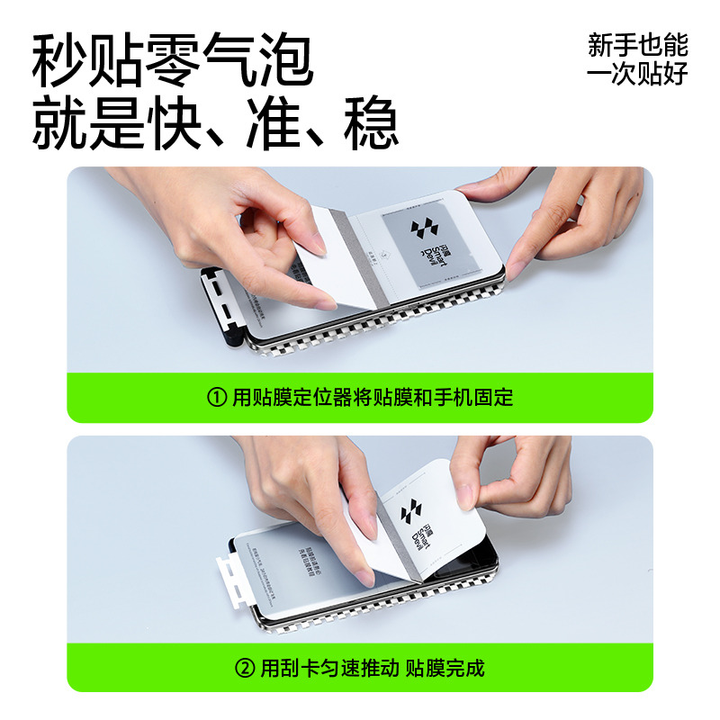 闪魔适用OPPOA3Pro钢化膜oppoa3pro手机膜oppo a3pro的水凝膜全屏保护曲面全包覆盖胶防摔无气泡高清高透 - 图1