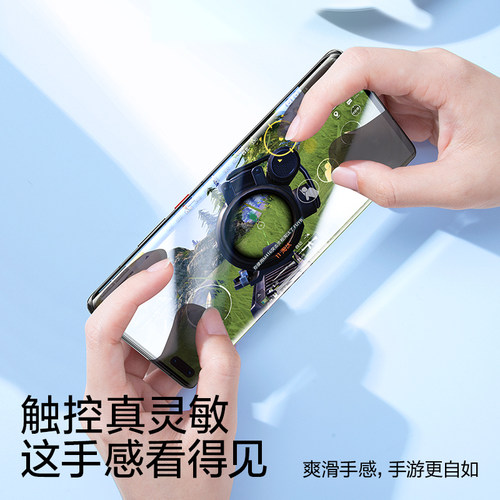 闪魔适用于华为mate40pro钢化膜水凝膜软mate40全屏40epro+覆盖曲面5g手机RS保时捷版mete贴膜por全包m40E - 图3