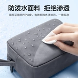 Сумка-органайзер, наушники, цифровое зарядное устройство, коробка для хранения, ноутбук, шнур питания, мышка, USB-флеш-накопитель, сумка для хранения, защитный чехол, портативный аксессуар для сумки, небольшая сумка