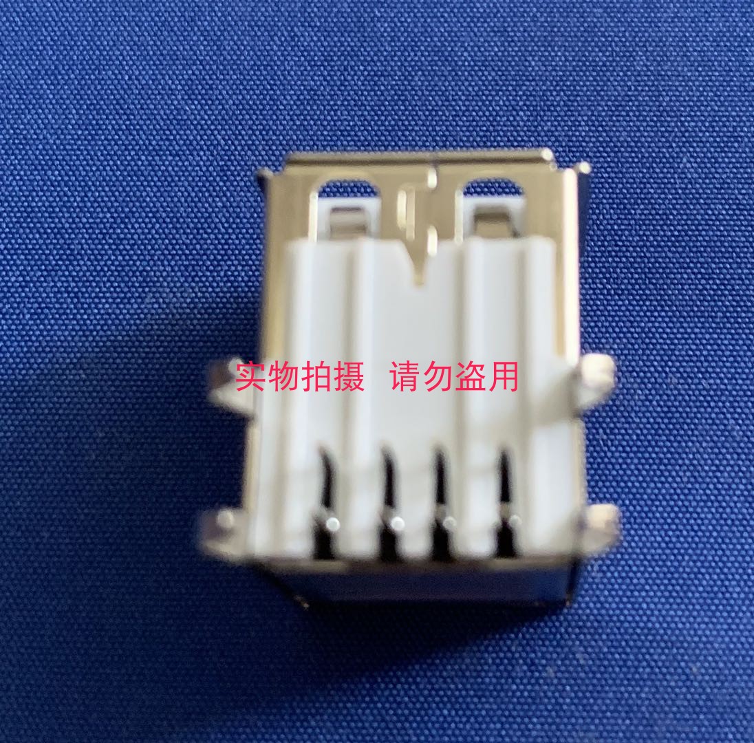 USB2.0-A型双层母 USB20A-2-G90LF卧式4极8脚白&黑17*15.3MM-图0