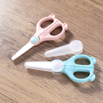 Baby Baby Cob Food Scissors Cut Food Ceramic Scissors Can Cut Meat fit containing box portable