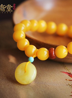 【心印】波罗的海天然