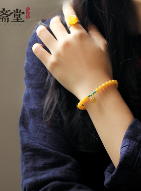 心斋堂鸡油黄如意原创设计风手串