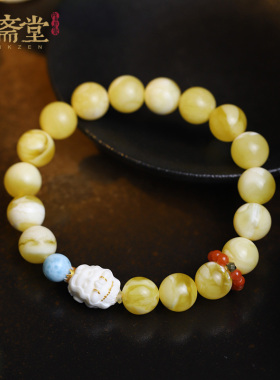 心斋堂蜜蜡美人鱼手串