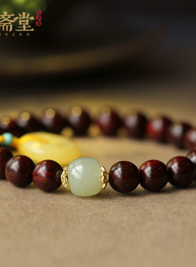 心斋堂天然鸡血红老料小叶紫檀