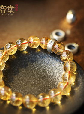 心斋堂归一天然巴西黄水晶女貔貅