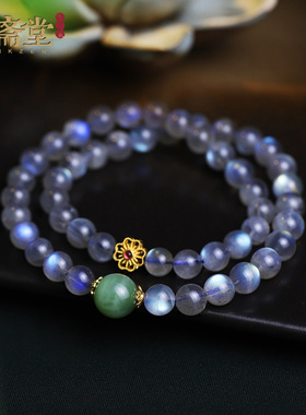 心斋堂月光石黄金四叶草手链