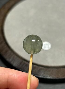 14.5mm天然小树共生绿发晶水晶单珠【370】晶体细棉共
