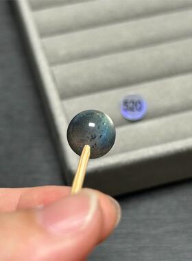 12.3mm强光灰月光圆珠单珠双面强彩光带黑色共生矿一