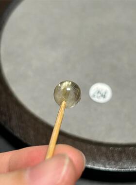 9.2mm金发晶水晶单珠【264】顺发金发丝晶体微棉雾感