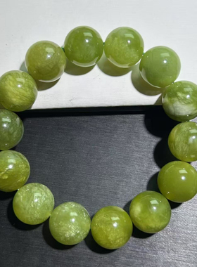 岫玉青提奶盖手串绿色青提奶盖岫玉手链青提岫玉手串岫玉一物一图