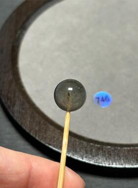 13.1mm黑体彩光灰月光单珠多光面光感好微微共生矿微石