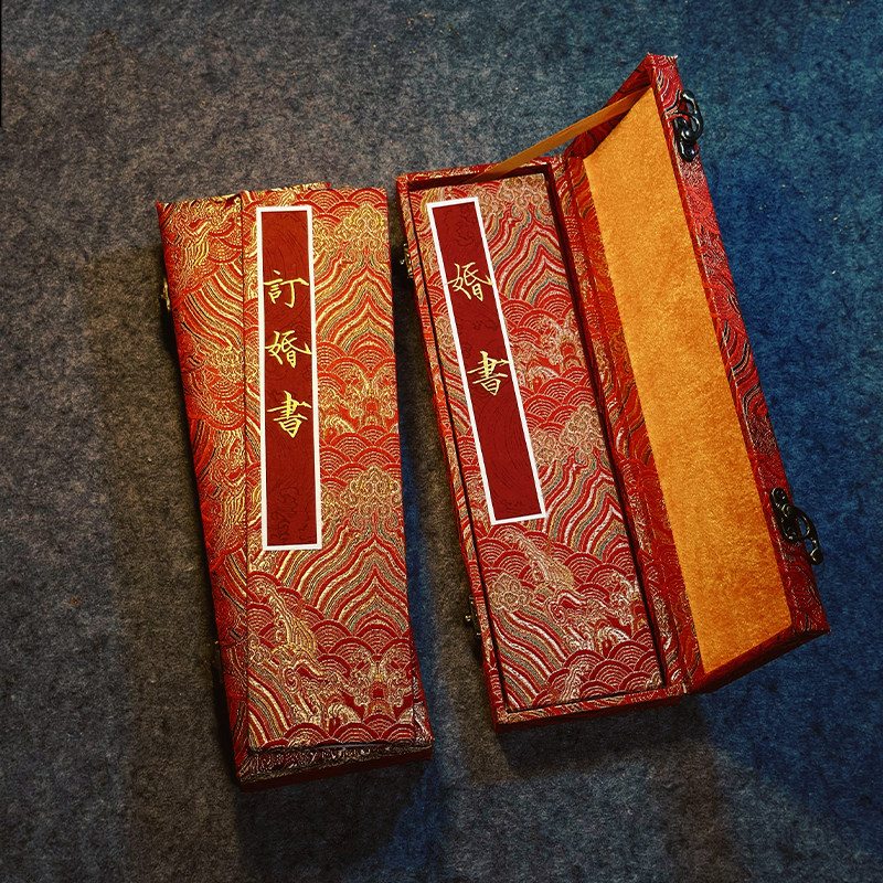 纯手写订婚书毛笔书写小楷行书瘦金体隶书 结婚书奏折订婚宴布置,淘宝优惠券,粉丝福利购,淘宝优惠卷