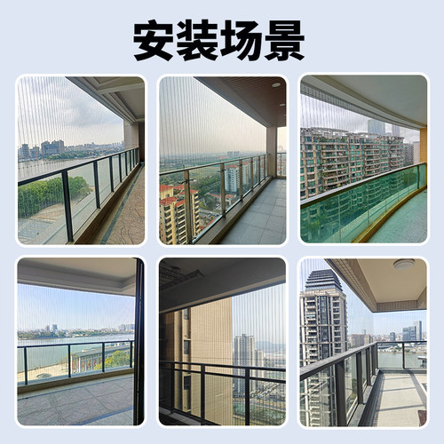 广州佛山 304隐形防护网防猫专用防盗网不锈钢丝儿童防护上门安装 - 图2