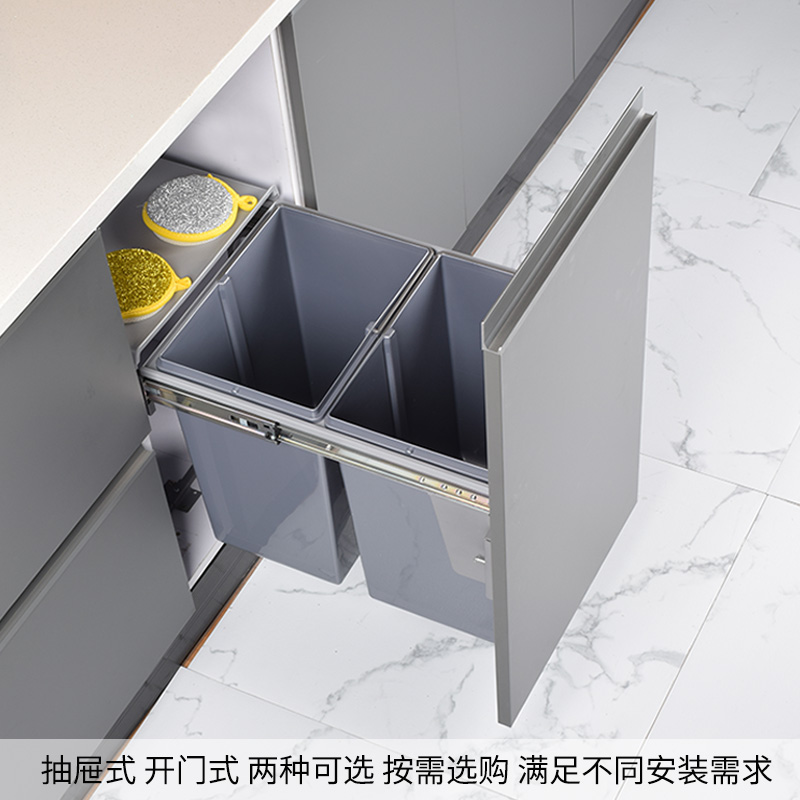 厨房橱柜垃圾桶嵌入式水槽柜隐藏式抽拉分类带盖清洁桶家用大容量 - 图1
