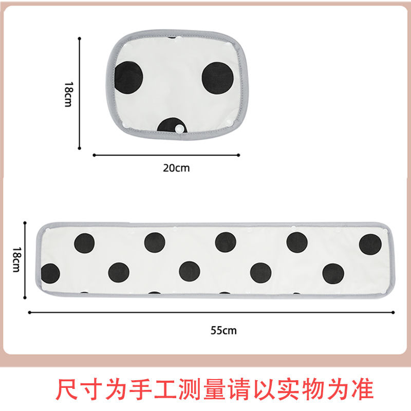 婴儿推车前扶手保护套安全带护肩防啃咬儿童口水巾把手套推车配件