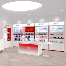 Spot for the spot Cosmetics Display Cabinet Baking Varnish Skin Care Products Exhibition Cabinet Image Cabinet Beauty Salon Products Display Case Customizable