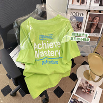 奥特莱斯大牌推荐清仓捡漏夏季2022新款印花个性洋派 减龄HXC1320