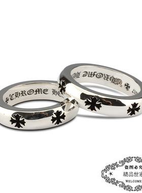 窄版指环纯银尾戒周伟霆同款