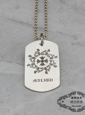 gd火焰925银吊牌项链权志龙同款