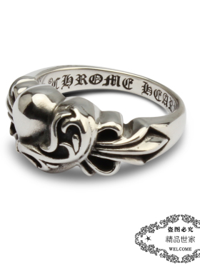 桃心指环纯银尾戒