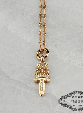 小号圣剑镶钻网红同款吊坠项链