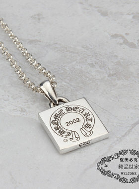ROCK HEARTS潮牌S925纯银方型字母R吊坠项链 项坠朋克风个性时尚