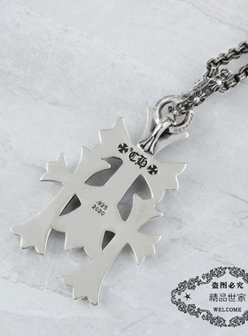 十字架项链ROCKHEARTS银