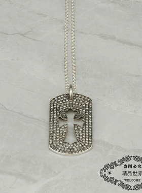 gd镶钻朱一龙同款925银吊坠项链