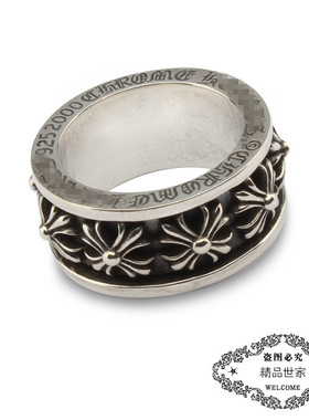 旋转指环纯银嘻哈风尾戒网红同款