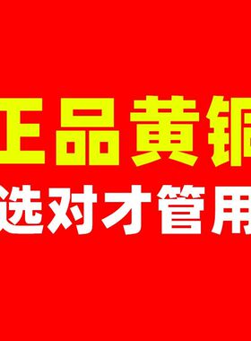 考试幸运物铜文昌塔文昌笔算盘钥匙扣挂件金榜题名13层9层塔学生