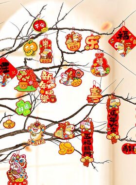 马年新年挂件氛围布置用品2026过年树上盆栽盆景绿植小红灯笼挂饰