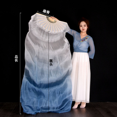 Танцевальный инвентарь 真丝舞蹈扇加长灰蓝渐变色稠扇儿童古典舞跳舞道具长绸扇跳舞扇子