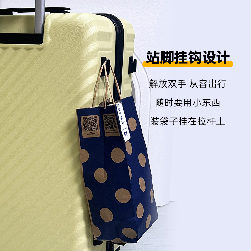 凌秀行李箱女2024新款多功能拉杆箱20寸登机旅行箱24结实耐用箱子