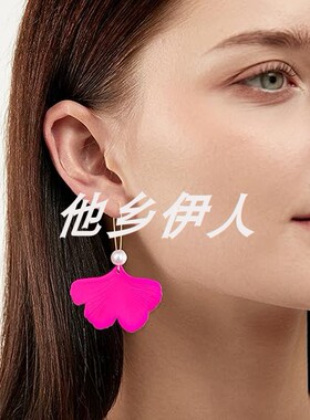 美国代购亚克力玫瑰花瓣珍珠耳环