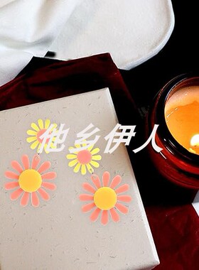 美国代购雏菊花瓣吊坠耳环耳饰