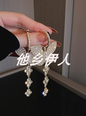 美国代购珍珠蝴蝶吊坠环状耳环